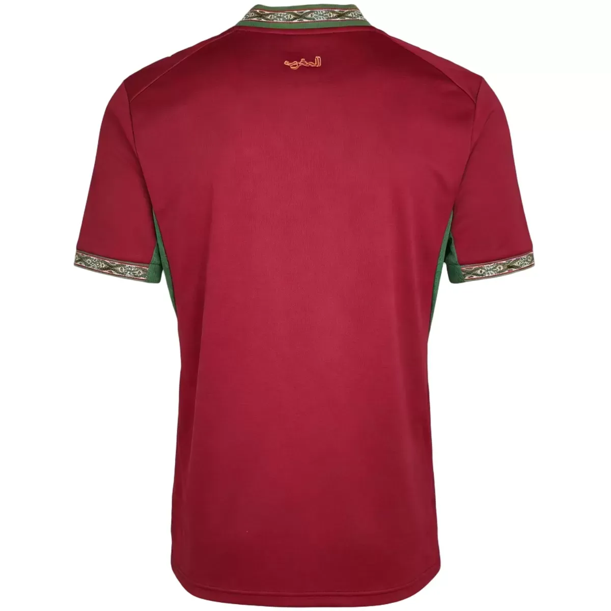 Alternative view of Morocco Home Jersey World Cup 2026